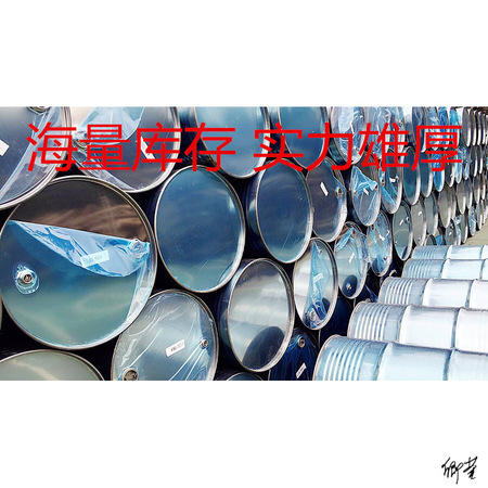 商业空间地坪工程