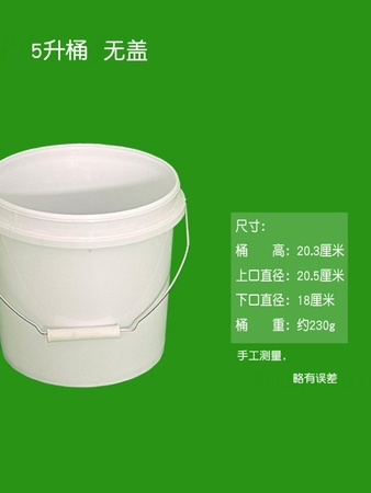 地坪现场勘察服务